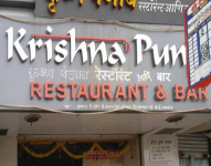 Krishna Punjab - Byculla - Mumbai