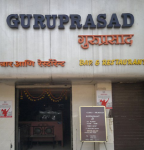 Guru Prasad - Chembur - Mumbai