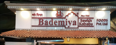 Bademiya - Fort - Mumbai