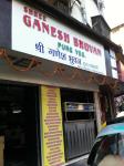 Hotel Ganesh Bhuvan - Colaba - Mumbai