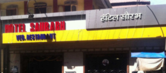 Hotel Saurabh - Colaba - Mumbai