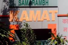 Kamat - Colaba - Mumbai