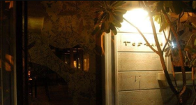 Tetsuma - Colaba - Mumbai