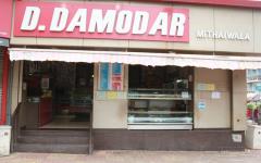 D. Damodar Mithaiwala - Dadar - Mumbai