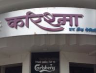 Karishma - Dadar - Mumbai