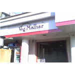 Veg Malhar - Dahisar - Mumbai