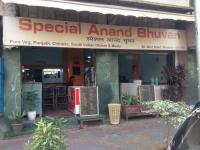 Anand Bhavan - Fort - Mumbai