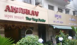 Anubhav - Fort - Mumbai