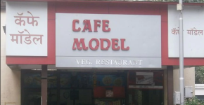 Cafe Model - Fort - Mumbai