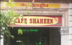 Cafe Shaheen - Fort - Mumbai