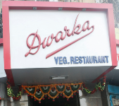 Dwarka Veg - Fort - Mumbai