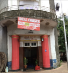 Ideal Corner - Fort - Mumbai