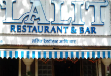 Lalit - Fort - Mumbai