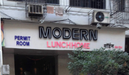 Modern Lunch Home - Fort - Mumbai