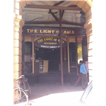 The Light Of Asia - Fort - Mumbai