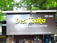 Currys Desi Tadka - Ghatkopar - Mumbai