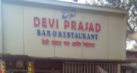Hotel Devi Prasad - Goregaon - Mumbai