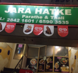 Jara Hat Ke Paratha House - Goregaon - Mumbai
