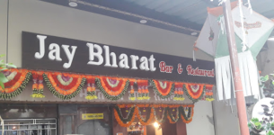 Jay Bharat Restaurant - Goregaon - Mumbai