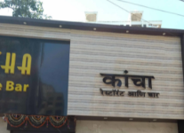 Kancha Restaurant and Bar - Goregaon - Mumbai