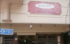 Hotel Sudarshan - Jogeshwari - Mumbai