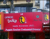Chinese Tadka - Kandivali - Mumbai