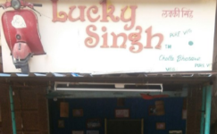 Lucky Singh - Kandivali - Mumbai