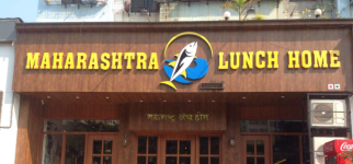 Maharashtra Lunch Home - Kandivali - Mumbai