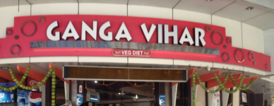 Ganga Vihar - Matunga - Mumbai
