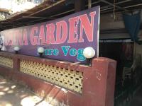 Chi Garden - Mulund - Mumbai