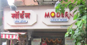 Modern Lunch Home - Mumbai Central - Mumbai