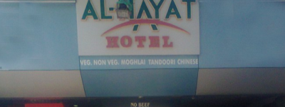 Al Hayat Hotel - Oshiwara - Mumbai