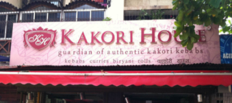 Kakori House - Oshiwara - Mumbai