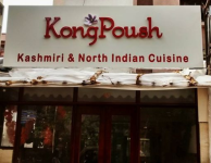 Kong Poush Kashmiri Cuisine - Oshiwara - Mumbai