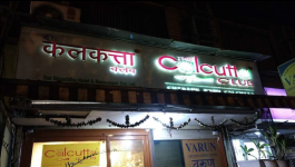 The Calcutta Club - Oshiwara - Mumbai
