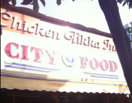 City Food Restaurant  Navi - Turbhe - Navi Mumbai