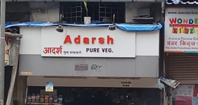 Aadarsh Pure Veg - Vikhroli - Mumbai