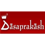 Dasaprakash - Mirza Ismail Road - Jaipur