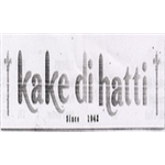 Kake Di Hatti - Mansarovar - Jaipur