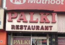 Palki Restaurant - Lal Kothi - Jaipur