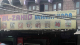 Al Zahid Neamatqada - Connaught Place - Delhi