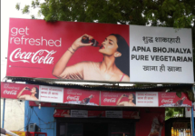 Apna Bhojnalya - Mg Road - Gurgaon