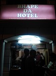 Bhape Da - Connaught Place - Delhi