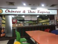 Chinese & Thai Cafe Express - DLf Cyber City - Gurgaon