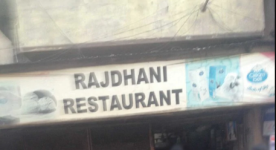 Rajdhani Restaurant - Daryaganj - Delhi NCR
