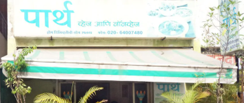 Parth Restaurant - Ashok Nagar - Pune