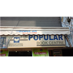 The Popular Book Store - Surat