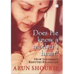 Does He Know A Mother