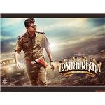 Mankatha