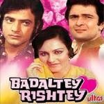 Badaltay Rishtay